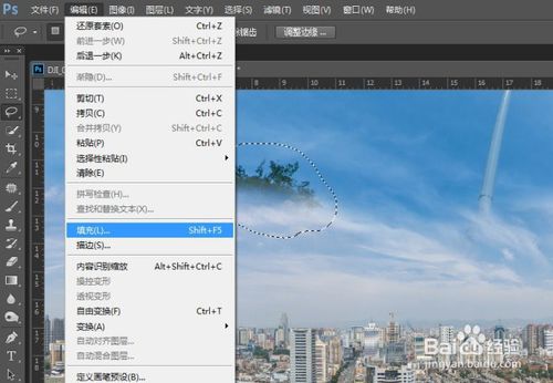 VR全景航拍全景摄影完美补天单独教程