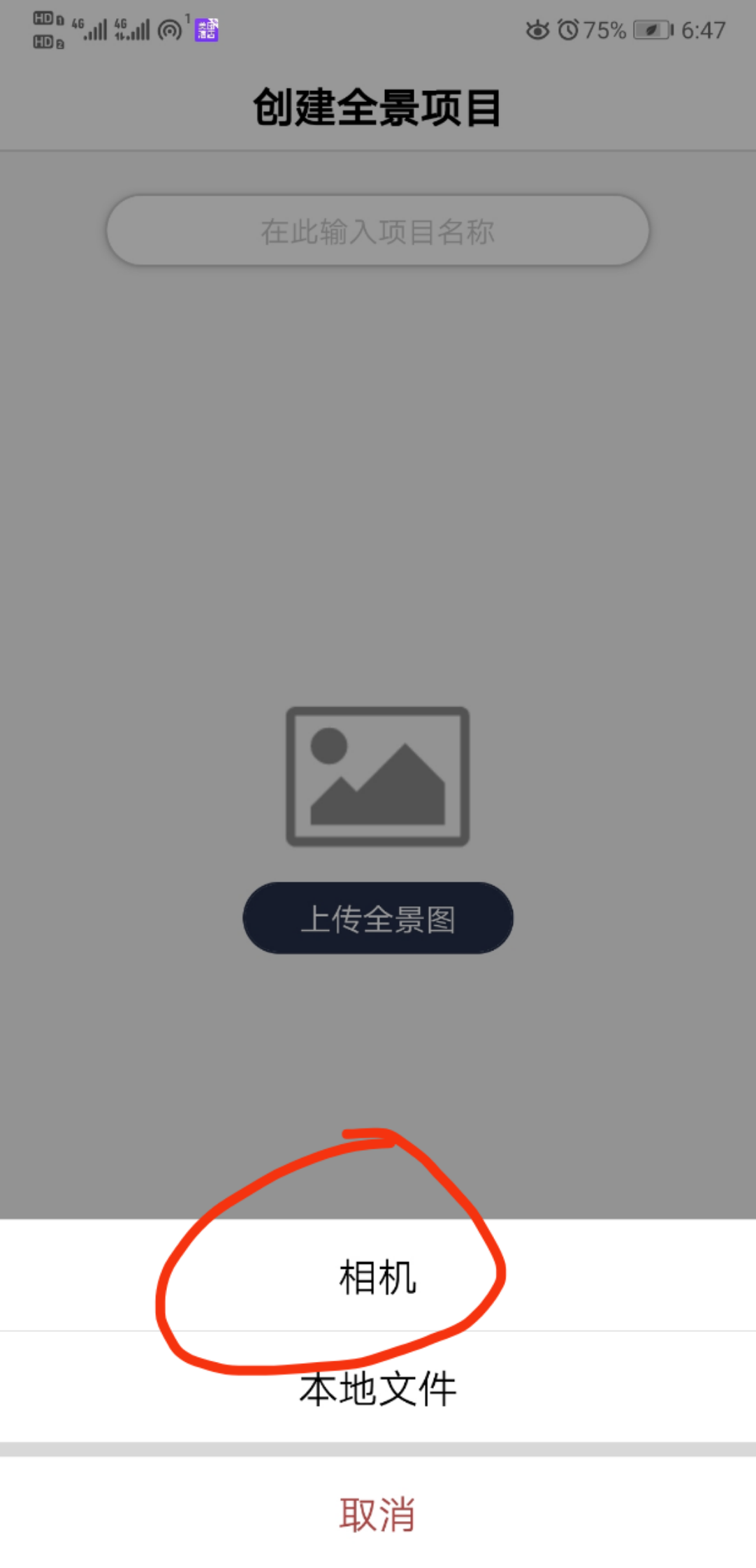 1581850871982941.png