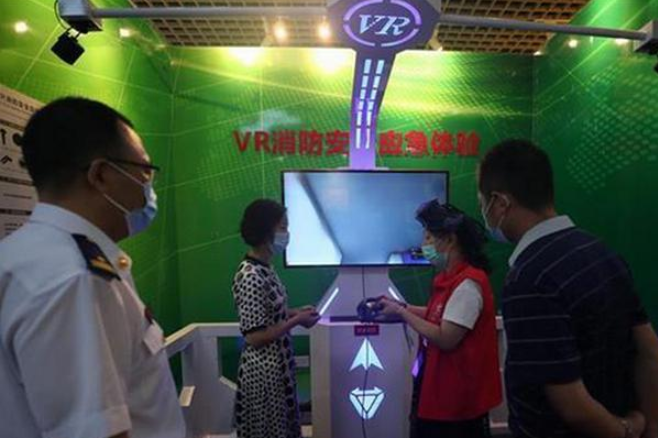 微信截图_20200914091827.png