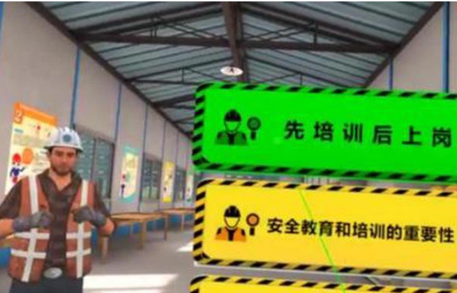 微信截图_20200926082737.png