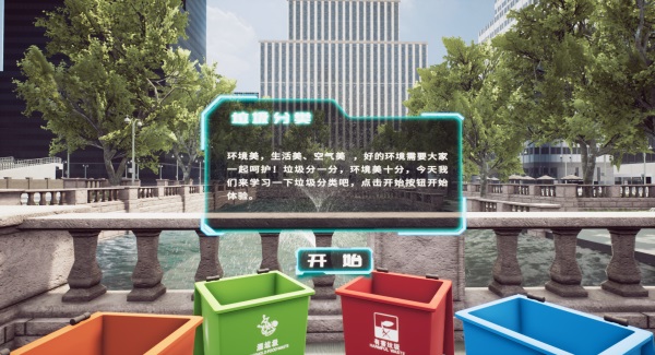 图片2.JPG 图片2.JPG