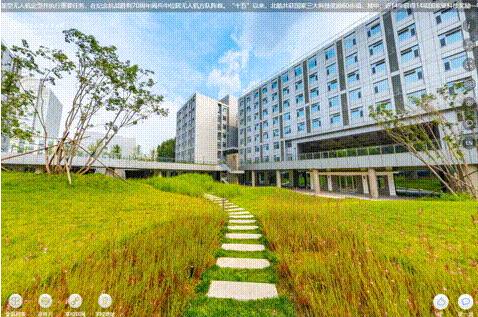 微信截图_20200716090411.png